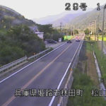 国道29号 松山のライブカメラ|兵庫県姫路市のサムネイル