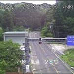 国道29号 小船のライブカメラ|鳥取県若桜町のサムネイル