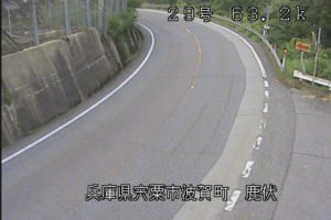 兵庫県宍粟市 国道29号 鹿伏のライブカメラ