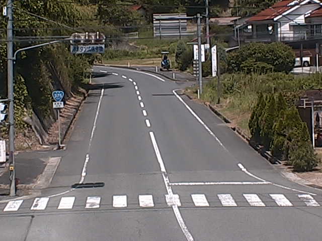 route375-beppu_cap route375-beppu_cap