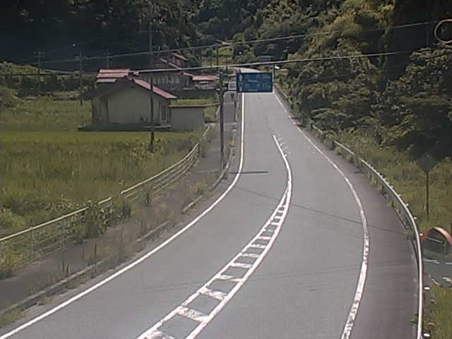 route375-kamino_cap route375-kamino_cap
