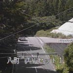 国道400号 八町のライブカメラ|福島県金山町のサムネイル