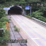 国道49号 熱海トンネル終点のライブカメラ|福島県郡山市のサムネイル