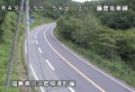 国道49号 藤登坂車線のライブカメラ|福島県柳津町のサムネイル
