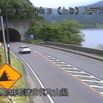 国道49号 上戸トンネル終点のライブカメラ|福島県猪苗代町のサムネイル