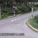 国道49号 上野尻のライブカメラ|福島県西会津町のサムネイル