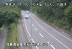 国道49号 強清水2のライブカメラ|福島県会津若松市のサムネイル