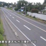 国道49号 強清水3のライブカメラ|福島県会津若松市のサムネイル