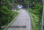 国道49号 車トンネル起点のライブカメラ|福島県西会津町のサムネイル
