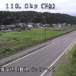 国道49号 マリーナ前のライブカメラ|福島県猪苗代町のサムネイル