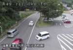 国道49号 長浜遮断機のライブカメラ|福島県猪苗代町のサムネイル