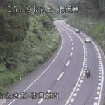 国道49号 長沢峠のライブカメラ|福島県いわき市のサムネイル