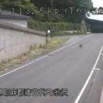 国道49号 名倉山2のライブカメラ|福島県猪苗代町のサムネイル