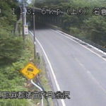 国道49号 名倉山3のライブカメラ|福島県猪苗代町のサムネイル