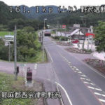 国道49号 西会津野沢のライブカメラ|福島県西会津町のサムネイル