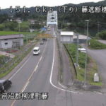 国道49号 柳津町藤2のライブカメラ|福島県柳津町のサムネイル