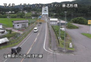 福島県柳津町 国道49号 柳津町藤2のライブカメラ