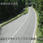 国道53号 黒尾トンネル南のライブカメラ|岡山県奈義町のサムネイル