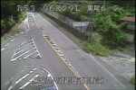 国道53号 黒尾6-2のライブカメラ|鳥取県智頭町のサムネイル