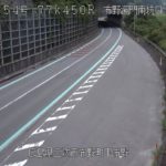国道54号 布野洞門南坑口のライブカメラ|広島県三次市のサムネイル
