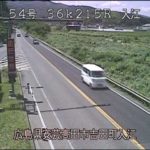 国道54号 入江のライブカメラ|広島県安芸高田市のサムネイル