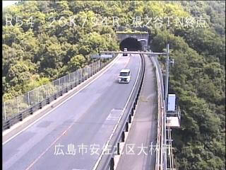 国道54号 根之谷トンネル終点のライブカメラ|広島県広島市安佐北区