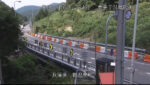 国道9号 春来トンネル鳥取側のライブカメラ|兵庫県新温泉町のサムネイル