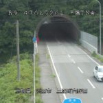 国道9号 三隅トンネル東のライブカメラ|島根県浜田市のサムネイル