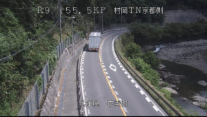 兵庫県香美町 国道9号 村岡トンネル京都側のライブカメラ