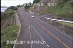 国道9号 多伎１のライブカメラ|島根県出雲市のサムネイル