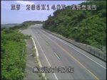 国道9号 富永登坂西のライブカメラ|鳥取県大山町のサムネイル