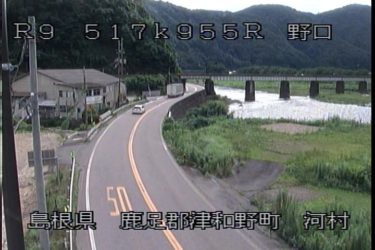 国道9号 津和野町河村のライブカメラ|島根県津和野町のサムネイル