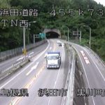 山陰自動車道 相生インターチェンジのライブカメラ|島根県浜田市のサムネイル