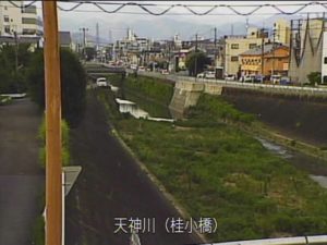 京都府京都市 天神川 桂小橋のライブカメラ