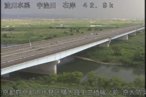 京都府京都市 宇治川 下三栖のライブカメラ