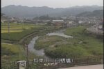 和束川 白栖橋のライブカメラ|京都府和束町のサムネイル