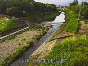 京都府京都市 山科川 旧安祥寺川合流部のライブカメラ