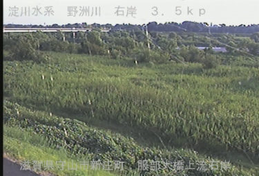 野洲川 服部大橋上流右岸のライブカメラ|滋賀県守山市