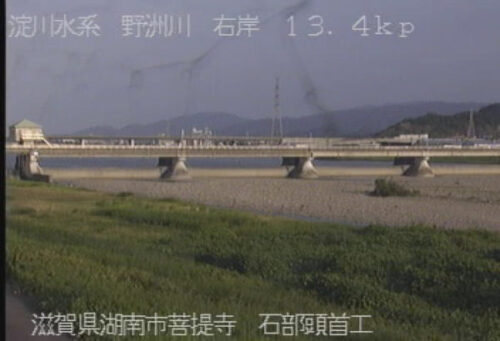野洲川 石部頭首工のライブカメラ|滋賀県湖南市のサムネイル