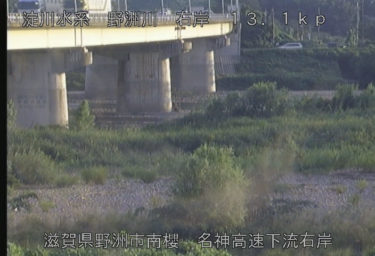 野洲川 名神高速下流右岸のライブカメラ|滋賀県野洲市