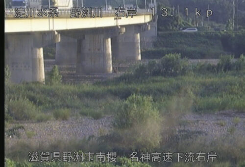 野洲川 名神高速下流右岸のライブカメラ|滋賀県野洲市のサムネイル