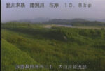 野洲川 大山川合流部のライブカメラ|滋賀県野洲市のサムネイル