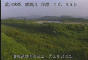 滋賀県野洲市 野洲川 大山川合流部のライブカメラ