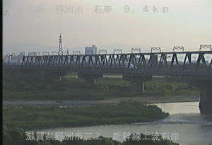 滋賀県野洲市 野洲川 新幹線上流右岸のライブカメラ