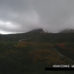 大雪山旭岳のライブカメラ|北海道東川町のサムネイル