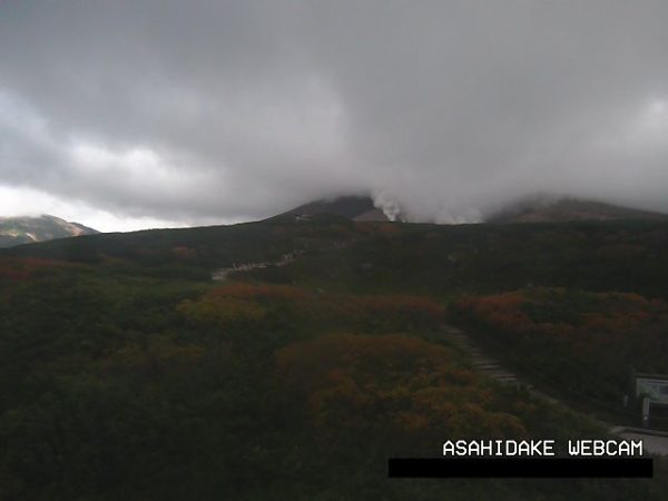 daisetsuzan-asahidake_cap daisetsuzan-asahidake_cap