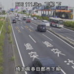 国道16号 下柳 下のライブカメラ|埼玉県春日部市のサムネイル