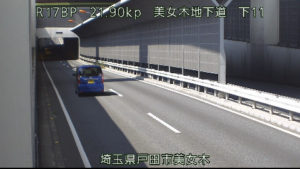 埼玉県戸田市 国道17号 美女木地下道 下11のライブカメラ
