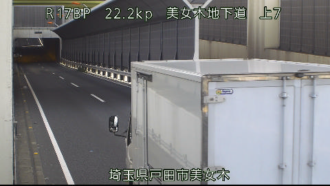 route17-bijogitn-up-7_cap-3.jpg 国道17号 美女木地下道 上7のライブカメラ|埼玉県戸田市