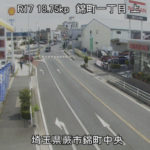 国道17号 錦町一丁目 上のライブカメラ|埼玉県蕨市のサムネイル